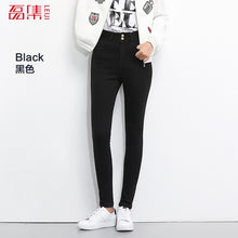Load image into Gallery viewer, Women jeans High Waist black pants